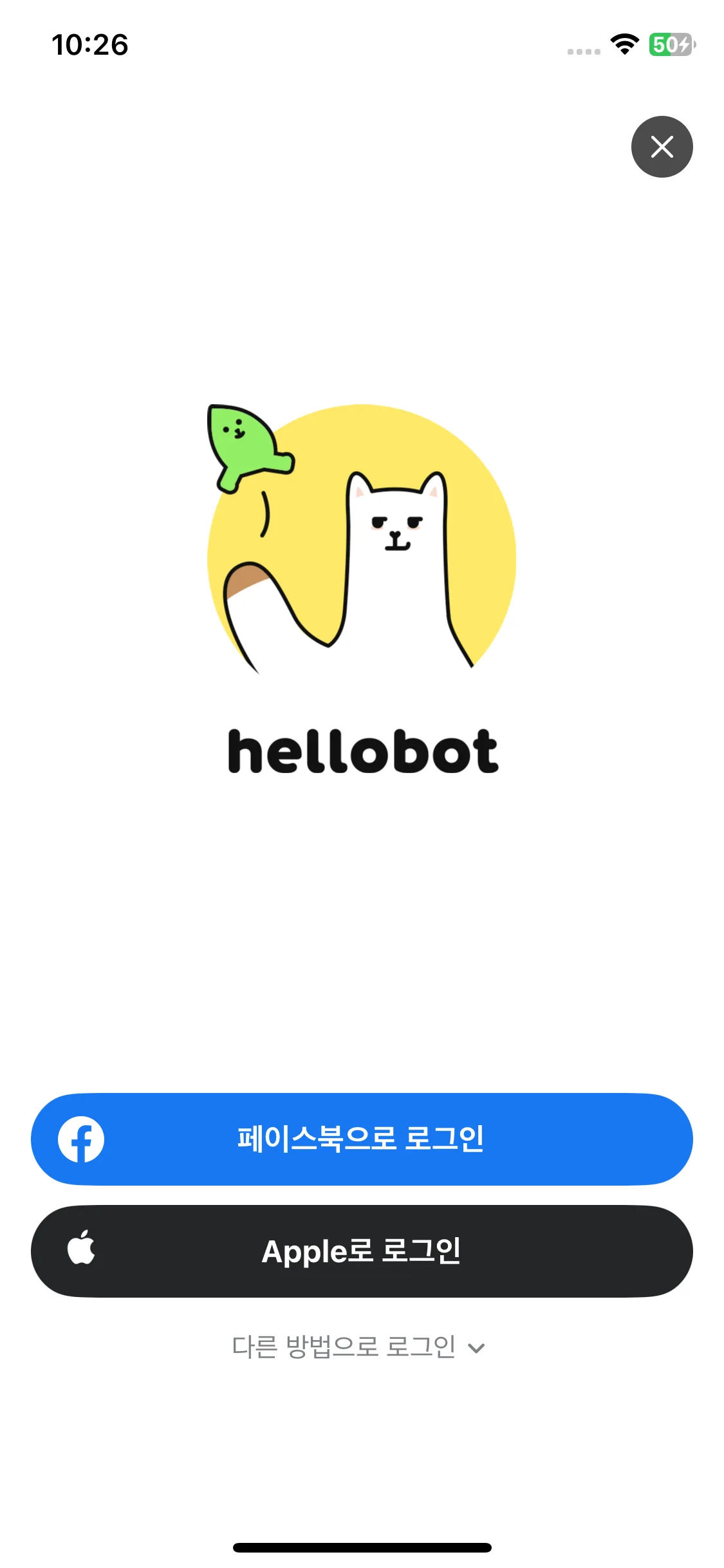 Test Image 1